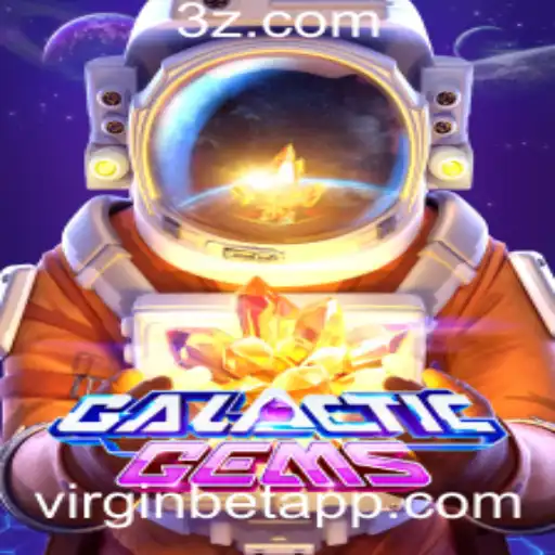 Desvendando os Mistérios de GalacticGems